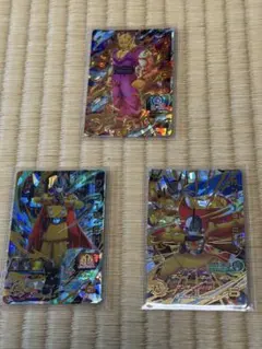 スーパードラゴンボールヒーローズ 3点セット