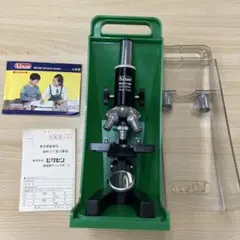 2025年最新】レトロ顕微鏡の人気アイテム - メルカリ