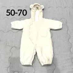 ★美品★熊　クマ　カバーオール　冬用50-70 新生児　ベビー　白　ホワイト