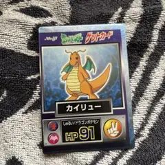 明治 ポケモン ゲットカード ケーシィ - メルカリ