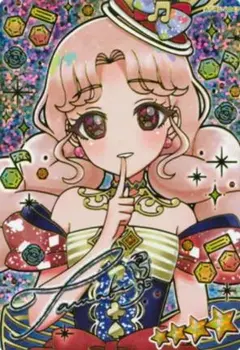 ひみつのアイプリ 【パラレル】 メロディバズリウムアンサンブルブルータマキ)