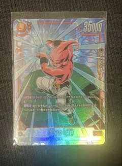 Item thumbnail for item dcf0bbc8-6204-4870-aca4-4d612136f1d5