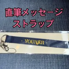 みーん様 リクエスト 3点 まとめ商品