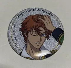 新網球王子 新網球 網球王子 白色情人節 全息圖 徽章 千石