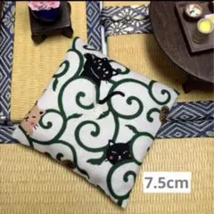 Item thumbnail for item ad589b4f-b1a4-4567-9145-f3f3a44bc69c