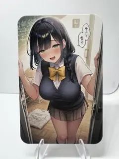【最高品質】ウラシク　セクシーカード