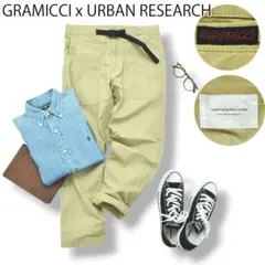 【別注】グラミチ x アーバンリサーチ ドアーズ テーパード ベイカー パンツ