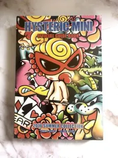 ヒステリックミニ オフィシャルガイドブック2016 新品未開封✨