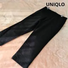 UNIQLO ユニクロ　ブラック 黒　チノパン　カジュアルパンツ　ストレッチあり