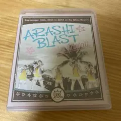 なっちゃん様 リクエスト 3点 まとめ商品