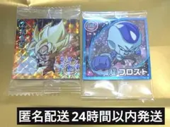 ドラゴンボール 超戦士シールウエハース 超超絶感謝の十周年 超15-04 GR