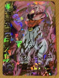 スーパードラゴンボールヒーローズ サプライまとめ売り ドラゴンボール まとめ売り 引退品 スーパードラゴンボール