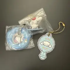 サンリオ　ガチャガチャ　シナモロール 浮き輪キーチェーン　アロハスイング