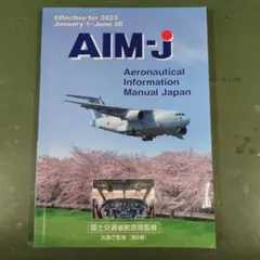 Item thumbnail for item 0acbf347-a019-4968-ad0a-ef5f9c1de5f2