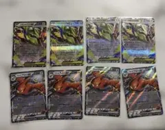 m*s様 ポケモンカード メガレックウザ ファイアローex 計7枚セット