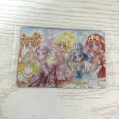 プリキュアウエハース10 ドキドキプリキュア SSR