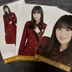 乃木坂46 遠藤さくら 生写真 2024.March-Ⅷ 34th制服 コンプ