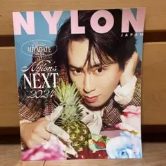 Item thumbnail for item 74840152-5d35-4a77-83ae-05940754e4c6