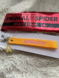 2025年最新】吉野北人 ストラップの人気アイテム - メルカリ