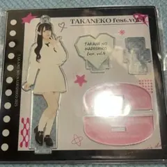 【未開封】高嶺のなでしこ 東山恵里沙 アクリルスタンド 4点セット 中古】生写真(女性) No.017：高嶺のなでしこ/東山恵里沙/「高嶺の