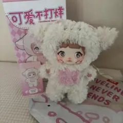 可爱不打样 Loveliness Never Ends nommi nene