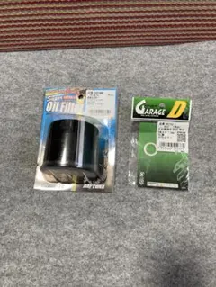 N.Luckbecomes様 リクエスト 2点 まとめ商品