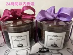 Maman et Fille マモンエフィーユ　サブレオショコラ2個セットのサムネイル
