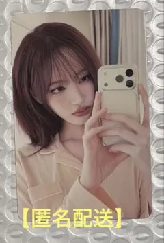 IVE リズ Secret applemusic トレカ