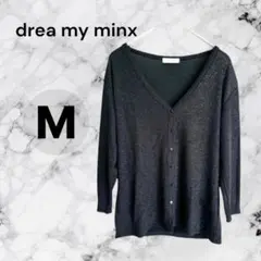 drea my minx 【M】 ドレアマイミンクス カーディガン シンプル