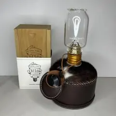 OD缶レザーカバー＋エプロン＋弾丸1発セット OD缶レザーカバー＋エプロン＋弾丸1発セット - メルカリ