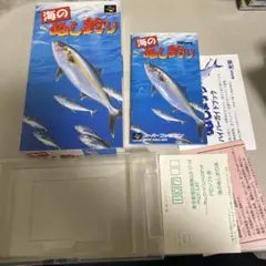 Item thumbnail for item 21e26578-730f-4e9c-87a9-58ff80f83290