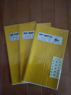 Item thumbnail for item 191215f8-77ff-419d-9823-95e83fb58fcd