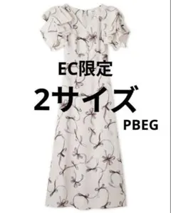 snidel Sustainableリボンプリントワンピース ピンクベージュ - メルカリ