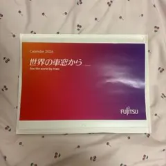 2026年最新】富士通カレンダーの人気アイテム - メルカリ