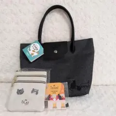 KALDI　ネコの日バッグ プレミアム トートバッグ ・ポーチ・ カレンダー