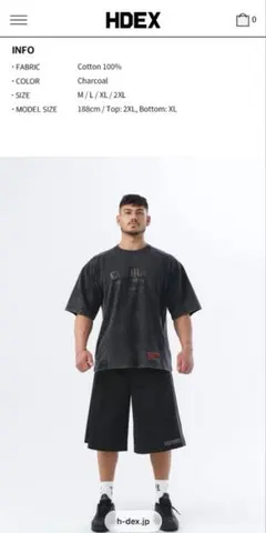 キープキャスト限定 エレクトリック × DRT ドライ長袖Tシャツ
