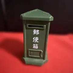 2026年最新】昭和郵便ポストの人気アイテム - メルカリ