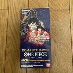 ROMANCE DAWN ONE PIECE カードゲーム