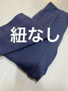 紐なし　ユニクロ スウェットパンツ Mサイズ ネイビー 紺