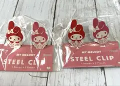 マイメロディ スチールクリップ 2個セット 2袋まとめ売りのサムネイル