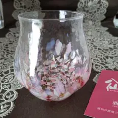 Item thumbnail for item 54aae3b2-1992-404d-bbd0-c0d5b8d077a0