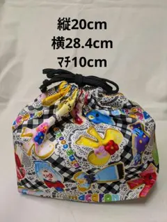 ハンドメイドお弁当袋（403）