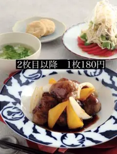 Item thumbnail for item a96212f8-f3d5-4990-bb4a-cb07cc0e1748