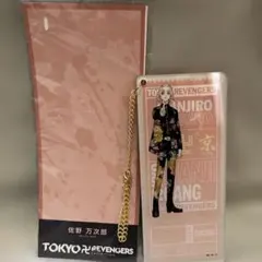 東リべ エキシビジョン マイキーバックチャーム未使用品