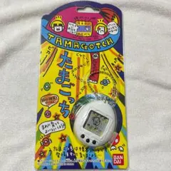 電波系シュミレーション GUREICCHI 3点セット　グレイッチ　たまごっち系 電波系シュミレーション GUREICCHI 3点セット グレイッチ たまごっち系