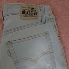 Levi's SilverTab ダメージデニムパンツ