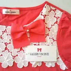 新品　ビスコンティ　9号　胸元 レース ＆ リボン❣️　半袖　サーモンピンク♪★