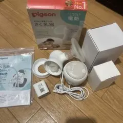 Item thumbnail for item 42b13dad-e0f8-43d5-8ae9-45acb6bad33c