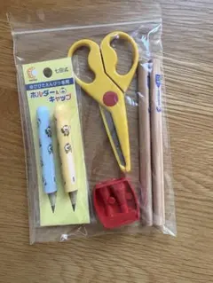 Item thumbnail for item e544ca50-9520-49ef-9db8-1b3596029f19