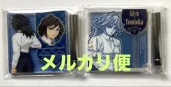 鬼滅の刃 モクテル ロト くじ ミニアクリルパネル 冨岡義勇2点